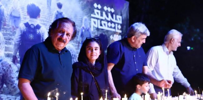 بازدید مجید مجیدی از رویداد «مشق ناتمام» بازدید مجید مجیدی از رویداد «مشق ناتمام»