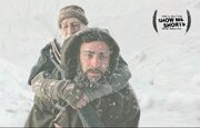 ادامه حضور «زیر سایه بلوط» در جشنوارههای بینالمللی