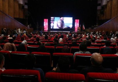 آغاز دوباره فعالیت سینماها با یک فیلم جدید