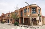 مدیر شهرک غزالی تغییر کرد