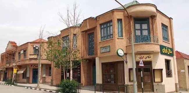 مدیر شهرک غزالی تغییر کرد