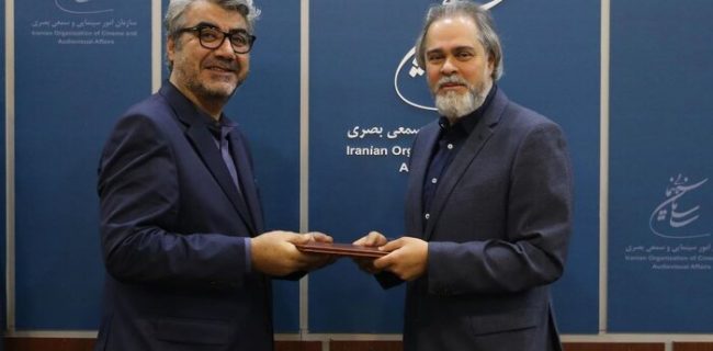 رییس سازمان سینمایی: شورای عالی سینما تزیینی نیست رییس سازمان سینمایی: شورای عالی سینما تزیینی نیست