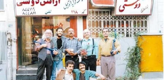 «آژانس دوستی» پس از 27 سال در تلویزیون؟ «آژانس دوستی» پس از 27 سال در تلویزیون؟