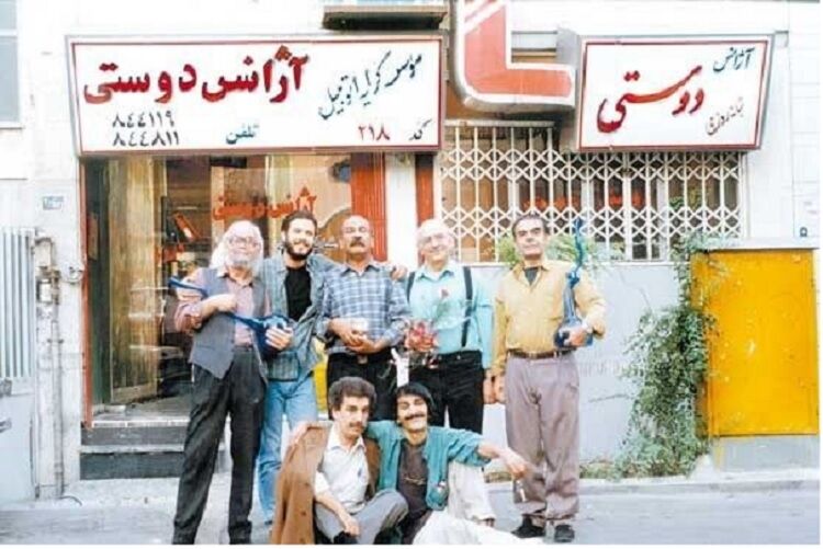 «آژانس دوستی» پس از 27 سال در تلویزیون؟