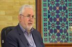 ثبت ملی آیین بازگشایی مدارس
