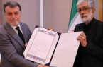 عضویتِ افتخاری سفیر ترکیه در فرهنگستان زبان