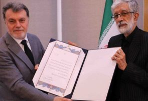 عضویتِ افتخاری سفیر ترکیه در فرهنگستان زبان