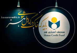 تاریخ ثبتنام بیمه درمان تکمیلی اصحاب فرهنگ و هنر اعلام شد