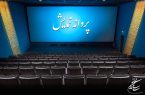 سه فیلم جدید پروانه نمایش گرفتند