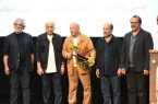 تجلیل از پیشکسوتان صدا با حضور اصغر فرهادی