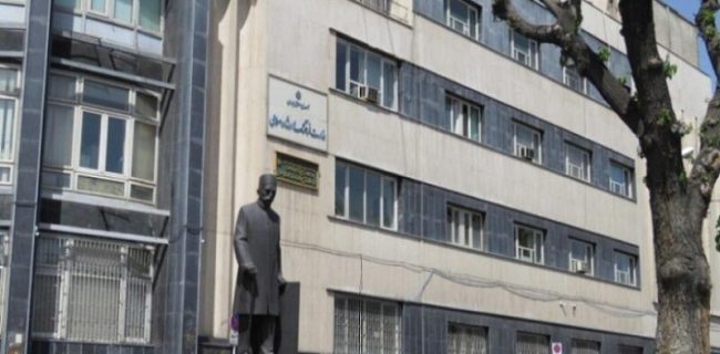 «شورای عالی هنر و ادبیات» تشکیل شد «شورای عالی هنر و ادبیات» تشکیل شد