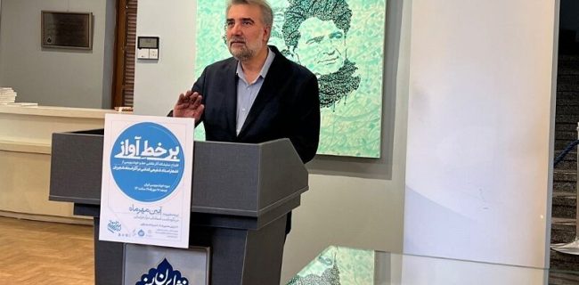 مدیرعامل خانه موسیقی: ماندگاری محمدرضا شجریان فراتر از آواز اوست مدیرعامل خانه موسیقی: ماندگاری محمدرضا شجریان فراتر از آواز اوست