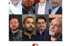 ابقای هیات رئیسه و بازرس با اتفاق آرای اصناف خانه سینما