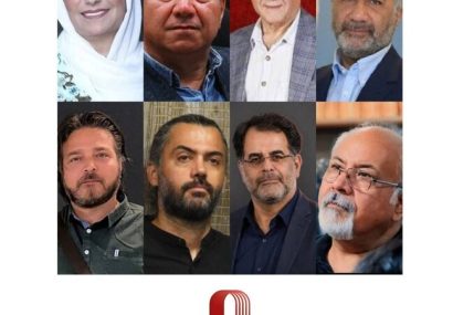 ابقای هیات رئیسه و بازرس با اتفاق آرای اصناف خانه سینما