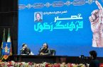 مجید مجیدی در مشهد: سینمای دینی نباید در چارچوبهای کلیشهای محصور شود