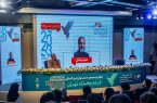 آغاز به کار جشنواره بین‌المللی فیلم کوتاه تهران