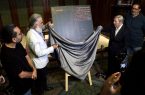 اجرای جدید علیرضا مشایخی پس از 7 سال