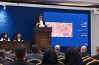 نگاهی به حراج بزرگ تهران نگاهی به حراج بزرگ تهران
