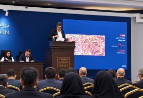 نگاهی به حراج بزرگ تهران