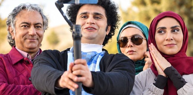 آغاز پخش سریال «نسخه آزمایشی» از شبکه سه