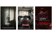 حضور سه فیلم ایرانی در جشنواره فیلم پرتقال طلایی آنتالیا حضور سه فیلم ایرانی در جشنواره فیلم پرتقال طلایی آنتالیا