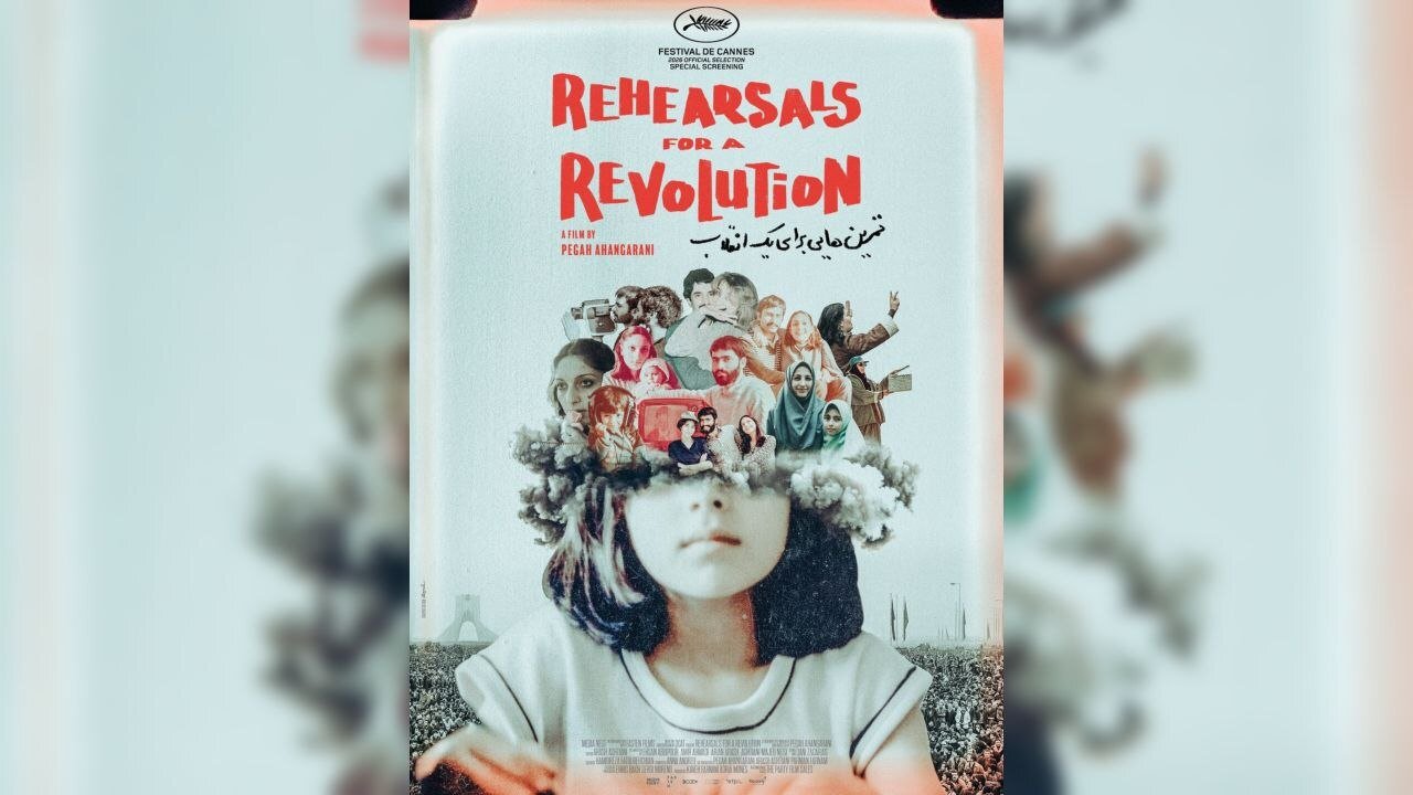 فیلم مستندساز ایرانی به عنوان نماینده اسکار بریتانیا انتخاب شد فیلم مستندساز ایرانی به عنوان نماینده اسکار بریتانیا انتخاب شد