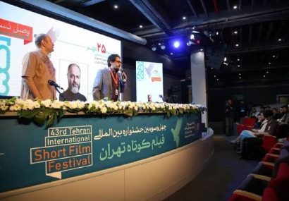 داور جشنواره فیلم کوتاه: جشنوارهای با جایگاه بینالمللی نمیتواند بر مبنای جمعیت شهرها سهمیه تعیین کند